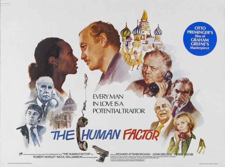 THE HUMAN FACTOR 1980